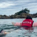 그리다용화 이미지