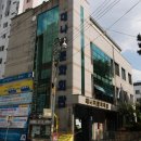 선암동행정복지센터 이미지