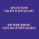 독산타워필라테스 네이버블로그
