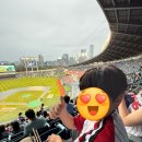 (주) 설레인