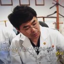 서울바른병원 이미지