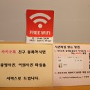 바움스튜디오