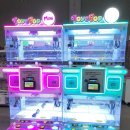 FUNNY LAND 이미지