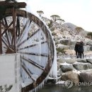 물레방아 이미지