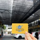 카미 플랙스 이미지