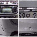 고창모터스 이미지