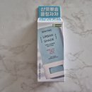 군마트 화장품추천 듀이트리 어반 쉐이드 쿨 카밍 선스틱 내돈내산 후기