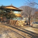 온누리 장작구이 이미지