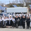 3.1 독립만세운동 이미지