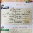 내황초등학교 이미지