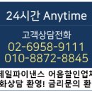 넥스시스템즈 이미지