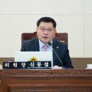 행안자동차