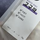 주식회사 동물의집 이미지