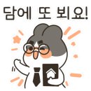 용현자이부동산공인중개사사무소 이미지