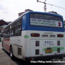 (주)평안운수 이미지