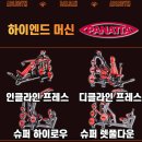 에이블짐 발산역점 이미지
