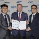 주)디섹 이미지