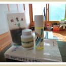 홍상철한의원 이미지