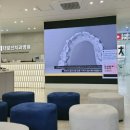 리본구강내과치과의원 이미지