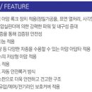 서대전현대서비스 이미지