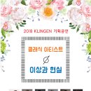 153스튜디오
