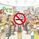 우리PC방 이미지