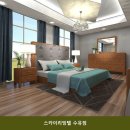스카이리빙텔 - 서초구 서초대로42길 29 | 스카이리빙텔