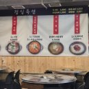 대성고기백화점 이미지