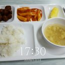 봉구스밥버거 용호점 이미지