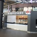 강릉역 관광통역안내센터 이미지