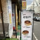 대전선화동 | 밀크티가 맛있는 카페 | 리스커피