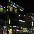 어뉴필라테스 - 전주시 완산구 용머리로 151 | 전주 중화산동에서 찾은 필테 맛집, 어뉴필라테스 중화산점 후기✨