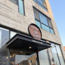 베이커리파파 | 분당 판교 베이커리 카페 ‘메종드파파’ 방문 후기