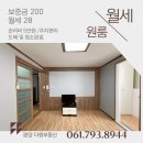 중마동 강남병원뒤 주차장 이미지