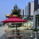 한라비발디셀프세차장 이미지