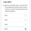 히어리즈 이미지