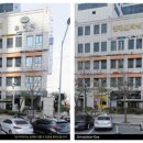 연세쌍둥이구강악안면외과치과의원 이미지