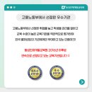 동성물류 이미지