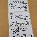 금호보건진료소 | 연세대학교 보건대학원 수업 10주차 근황 -보건대학원 후기/ 수업 외 공부 및 IELTS 응시/KOICA 공무직...