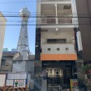 착한민박 이미지