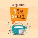 아임해피
