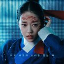 동궁 뉴스엔