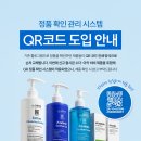 상떼 네이버블로그