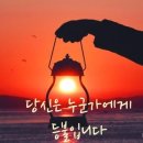 대우의료재단 대우병원 이미지