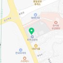 파주소방서(통일119안전센터) 이미지