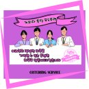 대전구봉초등학교 이미지
