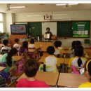 금오초등학교 예절교육 이미지
