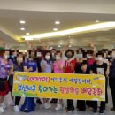 서부경로당 이미지