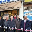 금천구 독산3동 주민센터 이미지