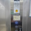 파주시보건소 | 경기도 파주 임산부혜택 아이맘 출산맞이 무료교실 운정보건소 후기